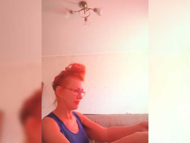 Ritia