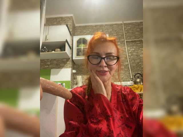 Ritia