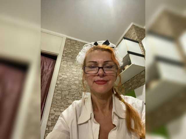 Ritia