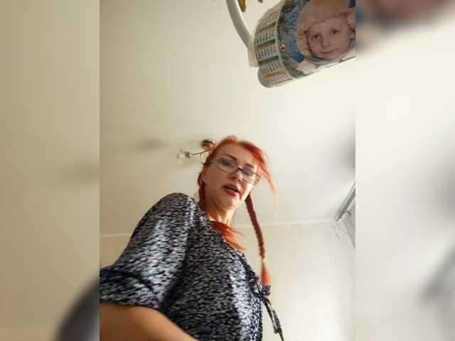 Ritia live cam on BongaCams