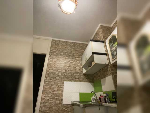 Ritia