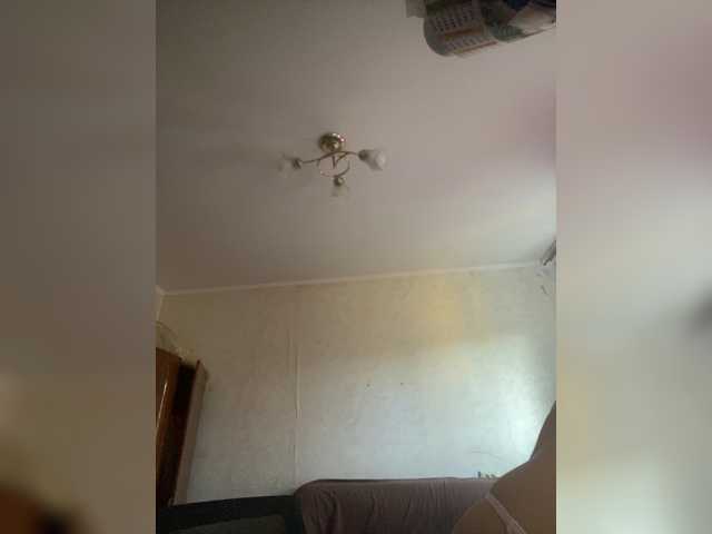 Ritia