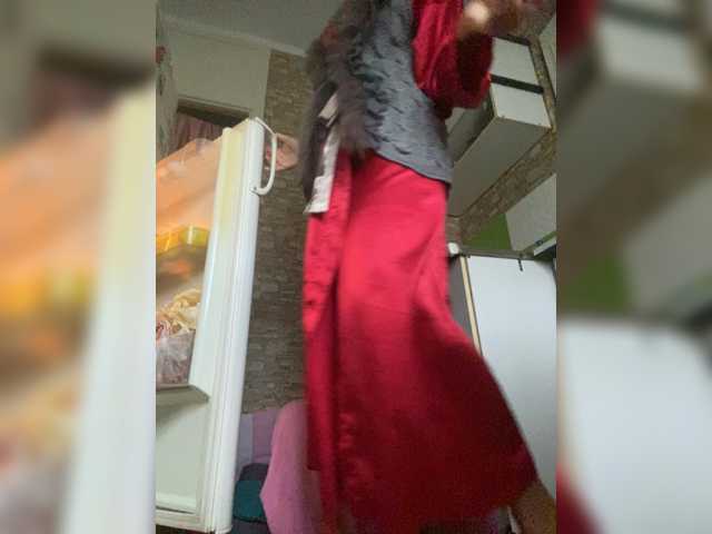 Ritia live cam preview