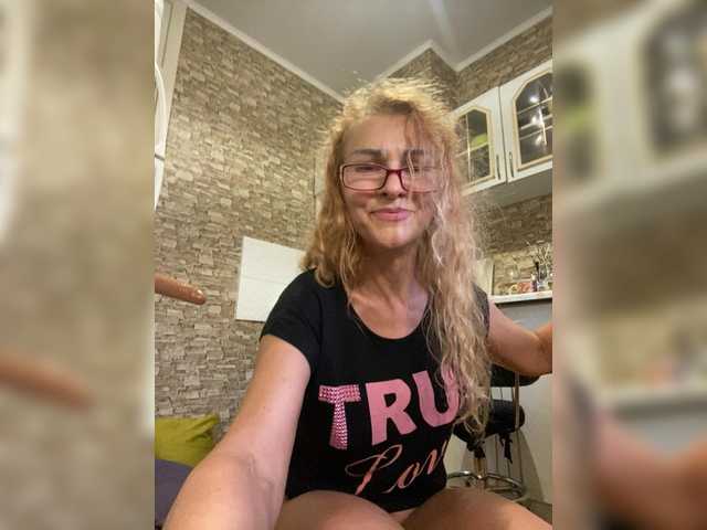 Live трансляция Ritia - slutnetki.online