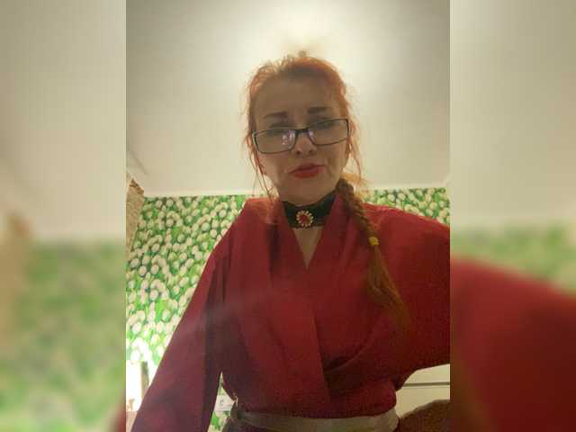 Ritia