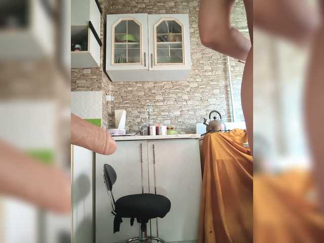 Ritia