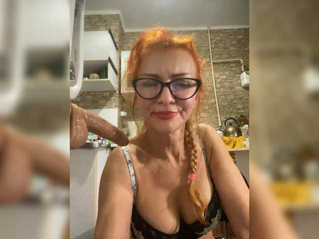 Ritia