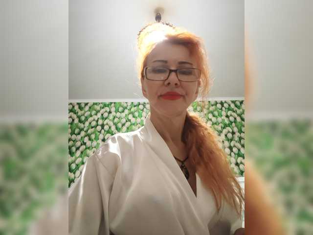 Ritia
