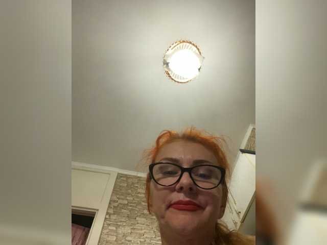 Ritia