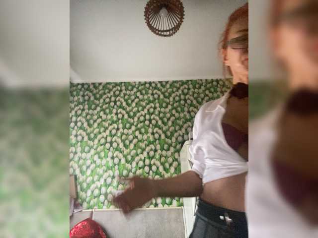 Ritia