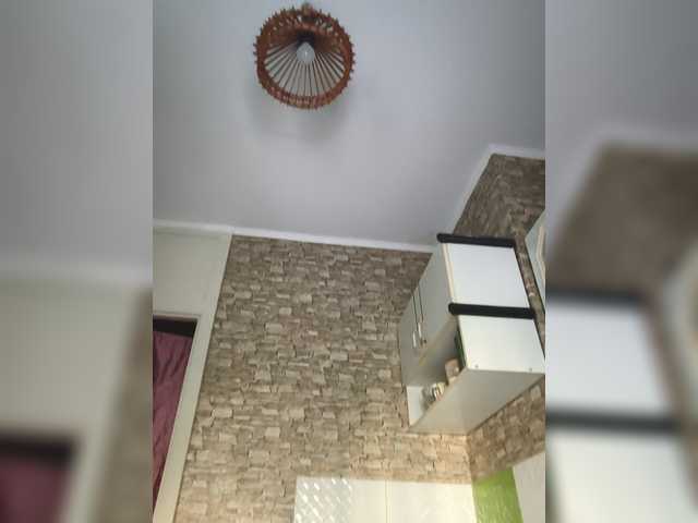 Ritia