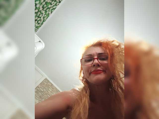 Ritia