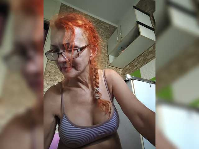 Ritia