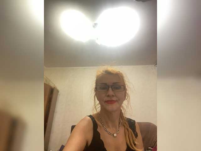 Ritia