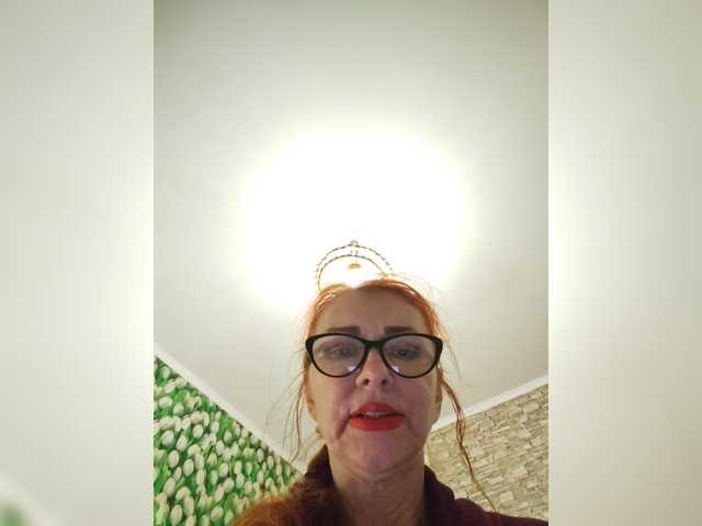 Ritia