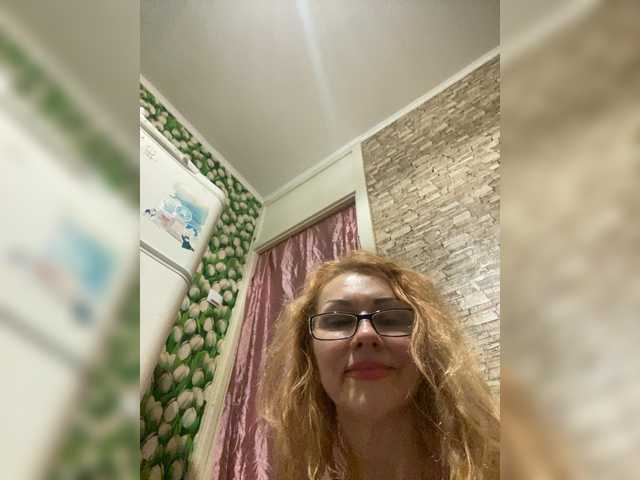 Ritia's BongaCams show and profile