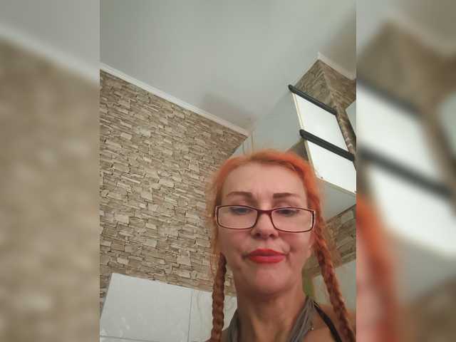 Ritia