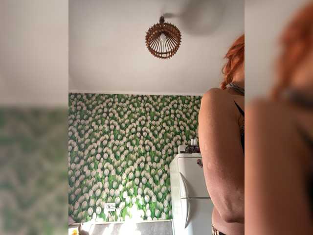 Ritia live webcam show