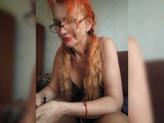 Ritia