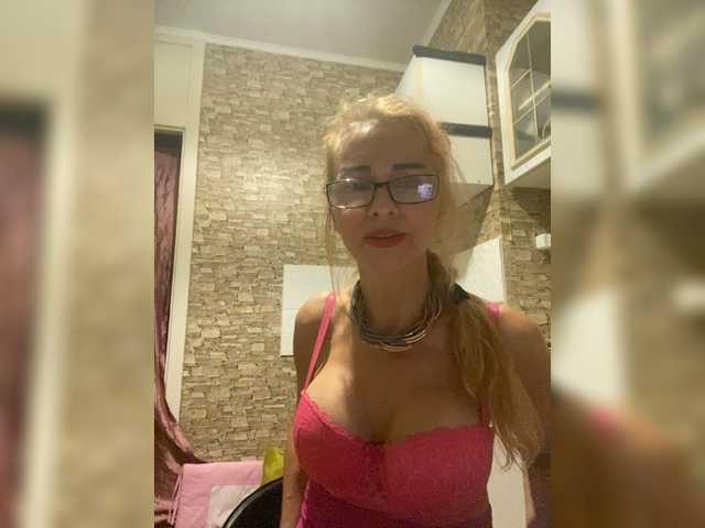 Ritia live webcam show