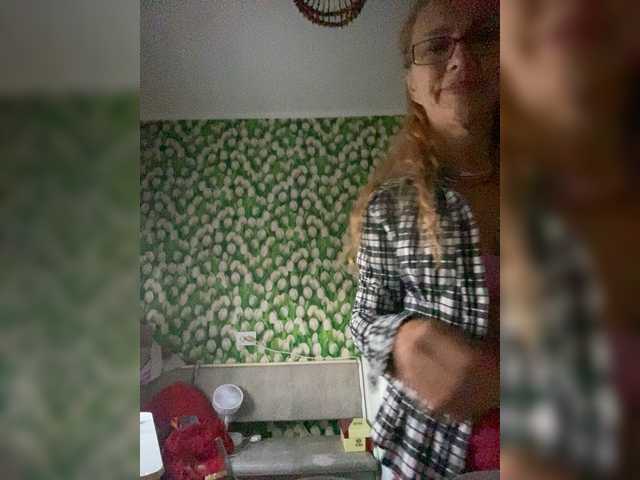 Ritia