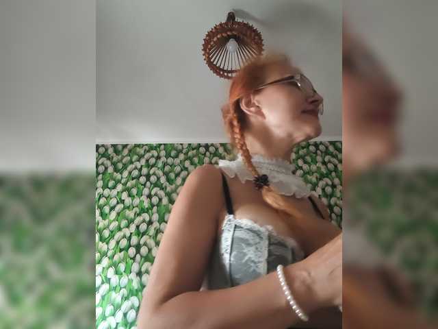 Ritia
