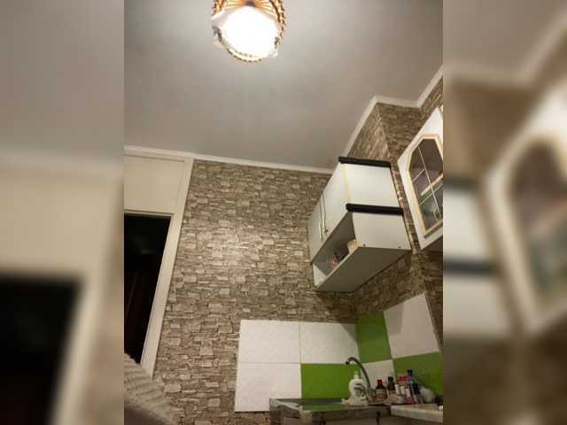 Ritia