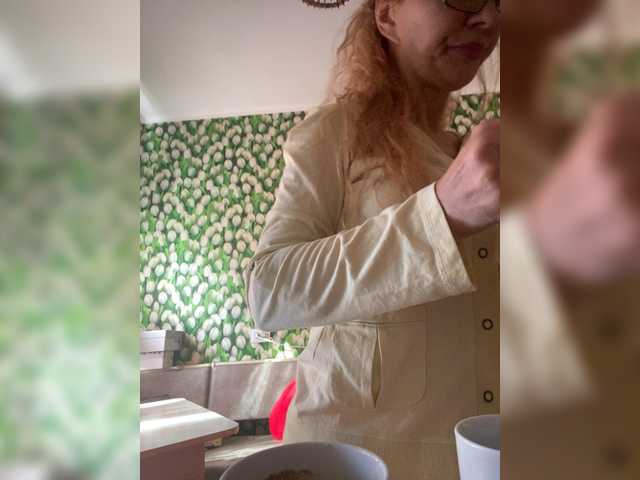 Ritia