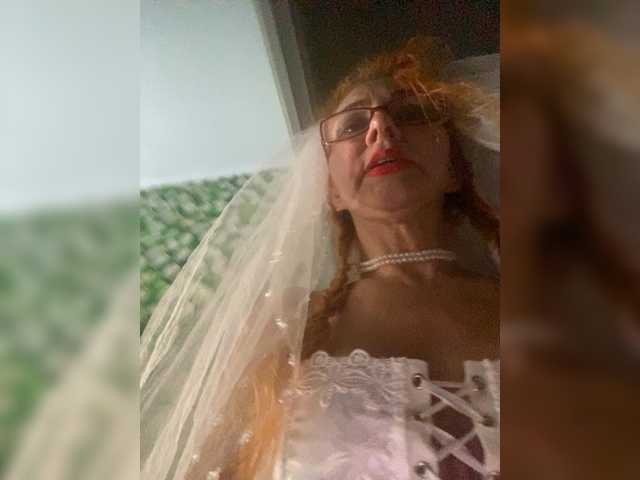 Ritia