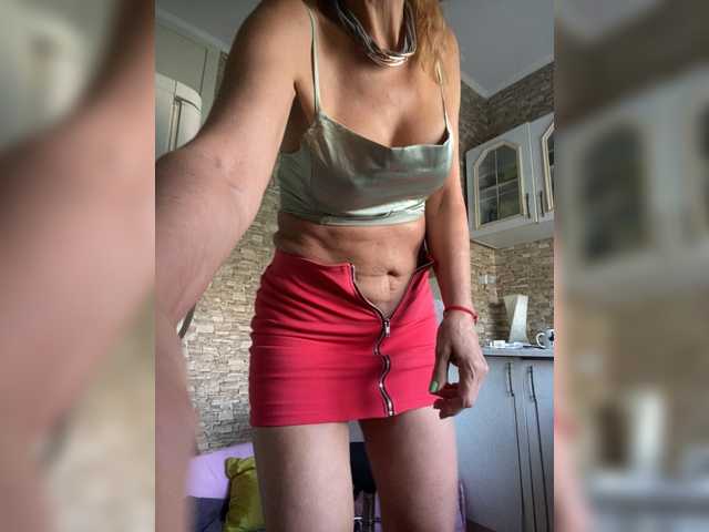 Ritia live webcam show