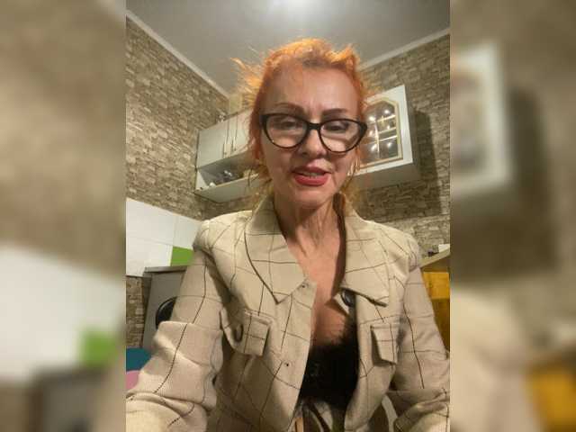 Ritia live cam preview