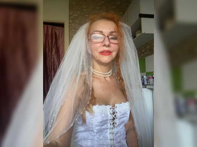 Ritia