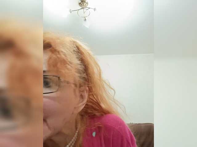 Ritia