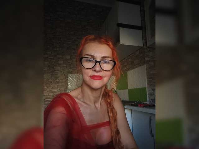 Ritia