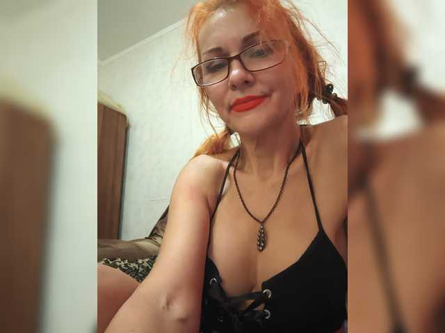 Ritia