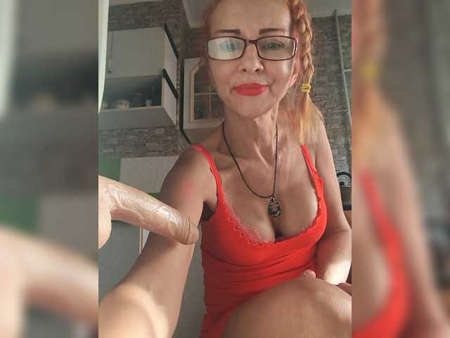 Ritia