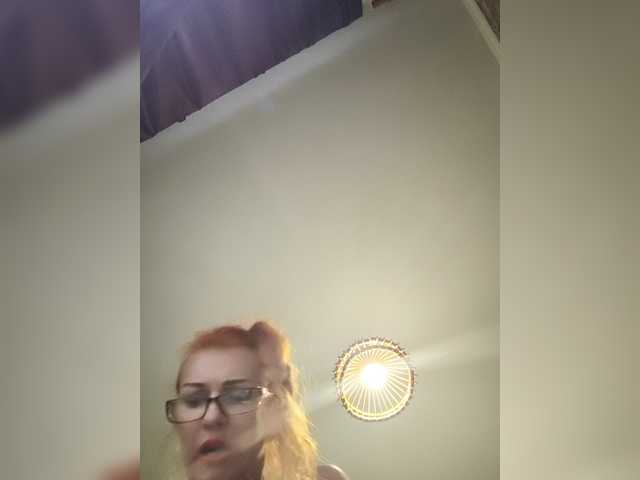 Ritia live cam