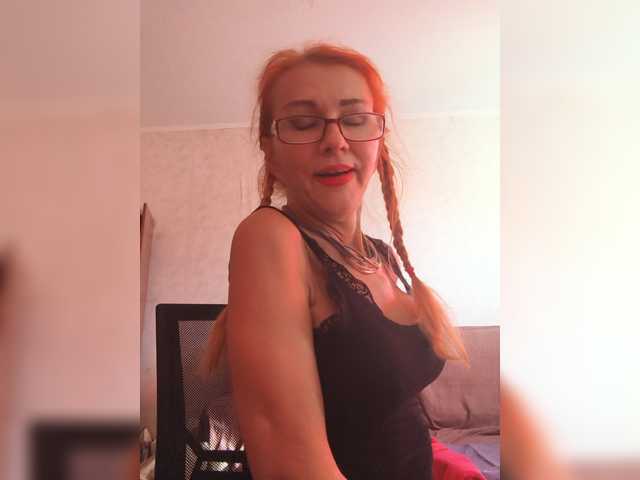 Ritia