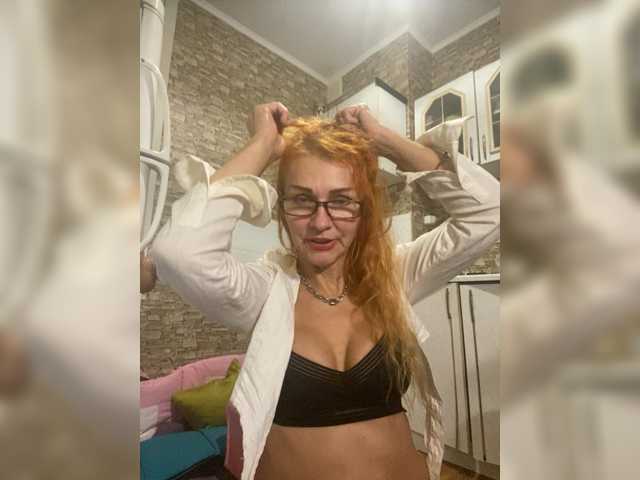 Ritia