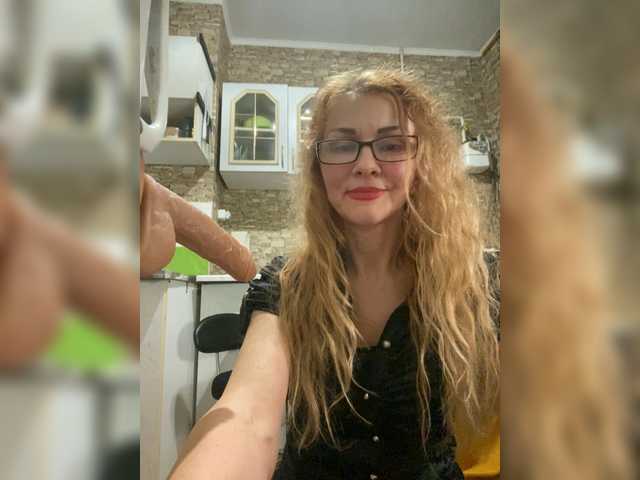 Ritia's BongaCams show and profile