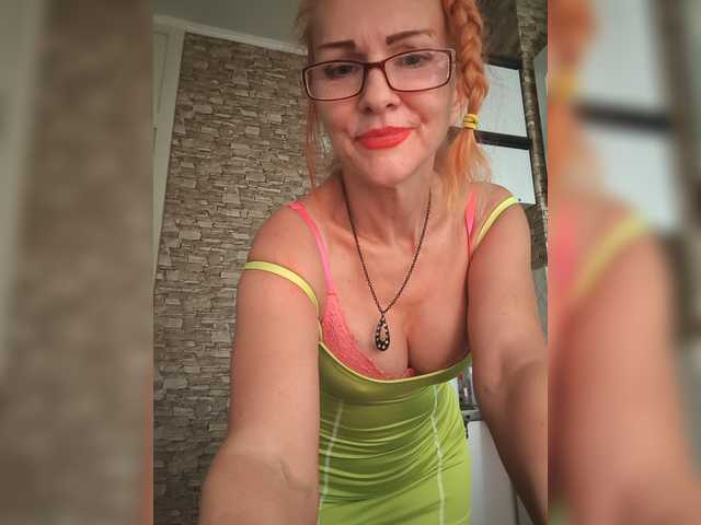 Ritia