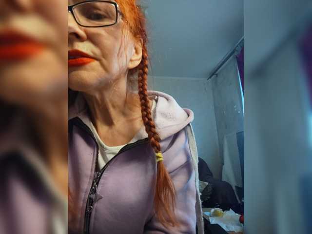 Ritia