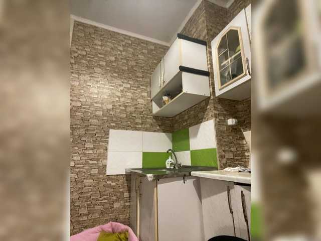 Ritia live webcam show