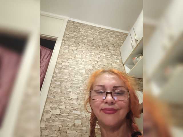 Ritia