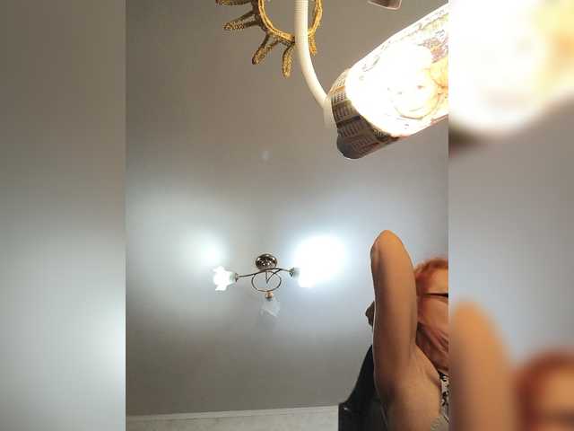 Ritia