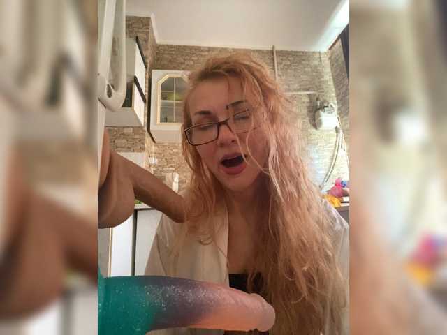 Ritia