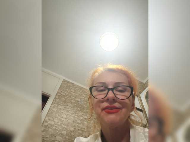 Ritia