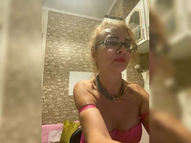 Ritia live webcam show