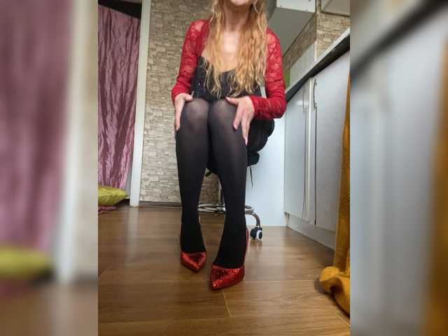 Ritia's BongaCams show and profile