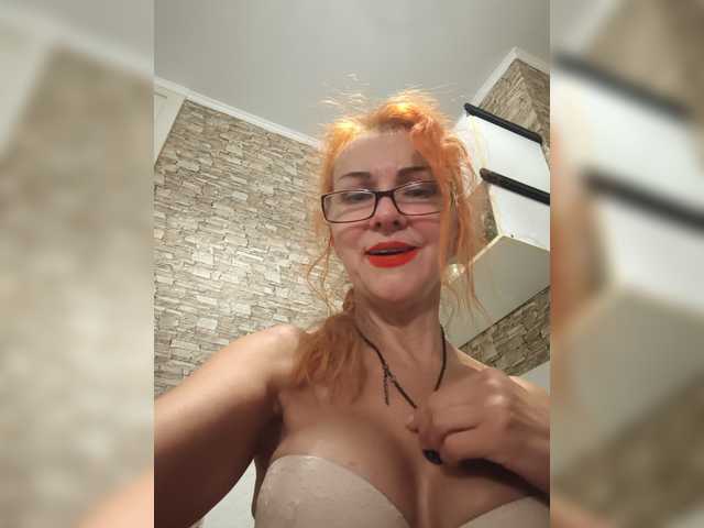 Ritia